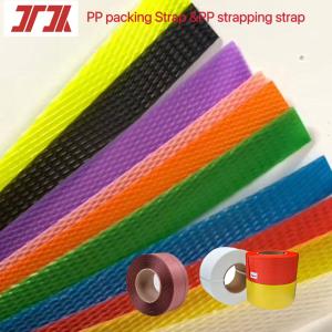 Wholesale Wholesale Plastic Tape PP Strapping Tape For Automatic Strapping Machine from china suppliers