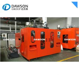 Wholesale 5L LDPE Two Cavity Full Automatic Sea Balls PE Blow Molding Machine Blow Moulding Machine from china suppliers