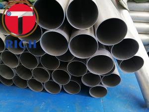 Wholesale Construction Oil Refining 310S 6.35mm Stainless Steel Tube from china suppliers