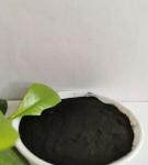 11% 9-10.5 PH Drilling Fluid Additives Water Solubility 100% 65%-70%