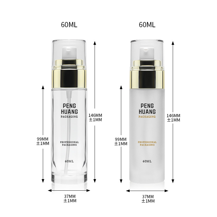 Luxury Glass Lotion Bottle 60ml Cosmetic Packaging Container Screen Printing