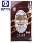 Laminated BOPP Woven Bags 10kg 25kg 50kg Packing Woven Big Bag High Gloss