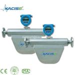 Coriolis Force Beer Mass Flow Meter High Accuracy Reliability