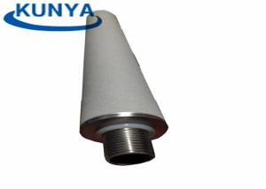 Wholesale High Flux 1mm Sintered Porous Stainless Steel Filters Noise Reduction from china suppliers