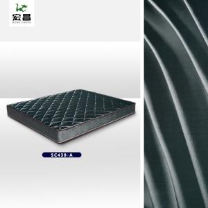 Wholesale Silky 225CM Mattress Quilting Fabric Waterproof Mattress Cover from china suppliers