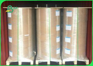 Wholesale Eco - Friendly Food Packing 300g + 15g Single Side Pe Coated Kraft Paper from china suppliers