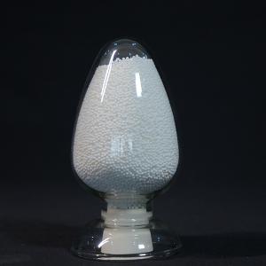 Wholesale Q-Al2O3 Crystalline Phase 100-110 M2/g PDH Alumina Carrier from china suppliers