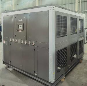 Wholesale 60HP Industrial Water Cooled Chiller To Cooling Injection Molding Machine from china suppliers