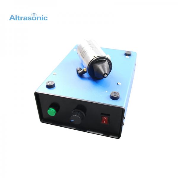 Quality 50KHz Ultrasonic Nebulizer System Energy Saving with Large Atomizing Volume for Coating Spraying for sale
