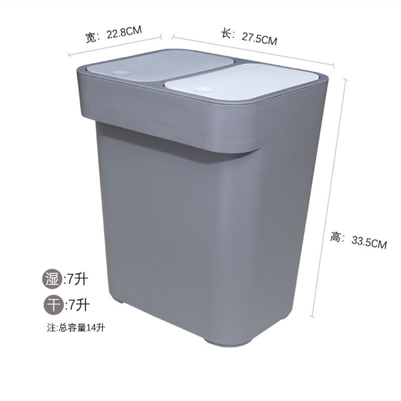 Office Kitchen Rectangular Garbage Can With Lid Top Press Cover