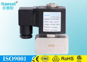 Wholesale 9 MM Orifice Fast Solenoid Valve , 0 - 145 PSI PTFE High Frequency Solenoid Valve from china suppliers