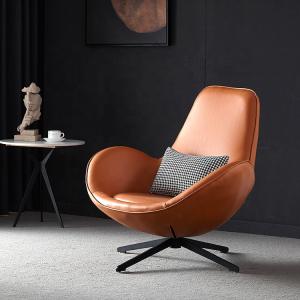 Wholesale Saddle Leather Modern Executive Office Chair Single Chair 85cm from china suppliers
