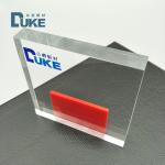 Mitsubishi MMA Clear Perspex Sheet Plexiglass Sound Barrier 2m*2m