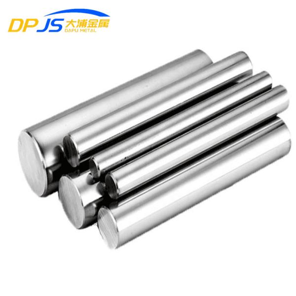 1.4542 1.4318 1.4513 1.4833 1.4325 Natural Color Stainless Steel Rod polished