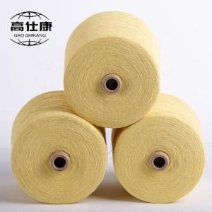 Wholesale 100% Meta Aramid Fireproof Yarn Ne40/2 from china suppliers
