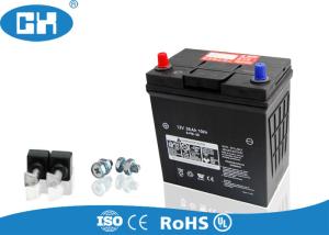 Wholesale High Capacity Lead Acid Car Battery 12v 36Ah Rechargeable 196 * 128 * 220mm from china suppliers