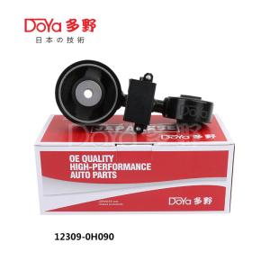 Wholesale toyota 12309-0H090 Engine Strut Mount custom engine mounting from china suppliers