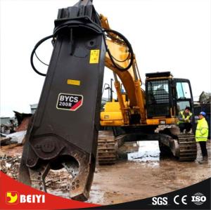 Wholesale Construction hydraulic excavator demolition shear used for cutting sheet metal from china suppliers