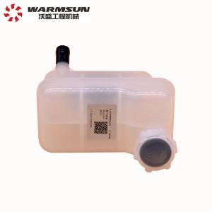 Wholesale 16A16-08010 Plastic Oil Can Clutch For Truck Crane Spare Parts from china suppliers
