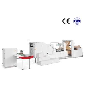 Wholesale High Speed Automatic Paper Bag Machine For Portable Square Bottom Shopping Bags from china suppliers