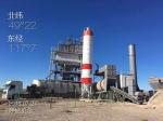 Amp Asphalt Batch Mix Plant Manufacturer