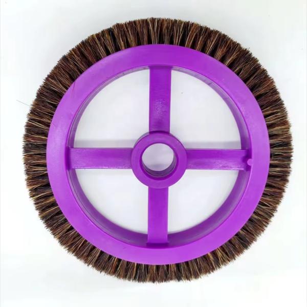 MONFORTS Artos Babcock Stenter Parts Brush For Textile Dyeing And Finishing