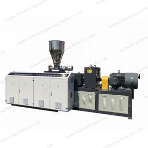 Wholesale PVC/C-PVC/UPVC Pipe Manufacturing Machine Electricity Conduit Pipe Making Machine Extrusion Line from china suppliers