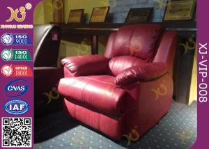 Wholesale Durable PU Surface Home Movie Furniture Media Room Seating Sofa For Theater Hall from china suppliers