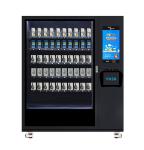 Phone Charge Accessories Micron Vending Machine With Elevator Nayax Card Reader