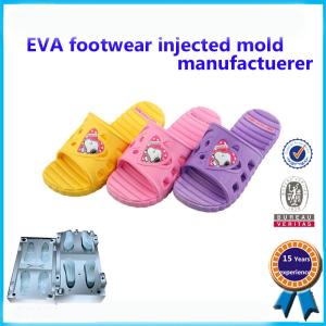 Wholesale New Arrived PCU PVC Air Blowing Children Slipper Mould For Sale from china suppliers