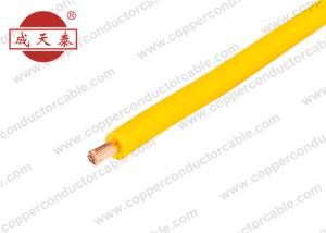 Wholesale 450 / 750V Flexible Electrical Single Core Copper Wire Yellow Color from china suppliers
