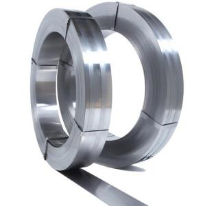 Wholesale 50CrVA Cold Rolled Spring Steel Strip Oil Cooling from china suppliers