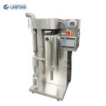 Chemical Laboratory 2L Stainless Steel Spray Dryer 1mm For Making Powder