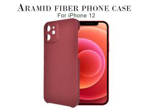 Wholesale Camera Protection Half Cover Aramid Fibre Phone Case for iPhone 12 Pro from china suppliers