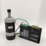 400w brushless dc motor 48V 12000rpm Mini engraving cnc