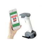 Kebo SK-5300 2.4G Portable Wireless Barcode Reader Module USB Cable Custom