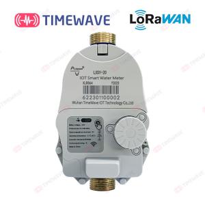 Wholesale Lorawan Cold Hot Water Metering Devices Wireless Remote Control from china suppliers