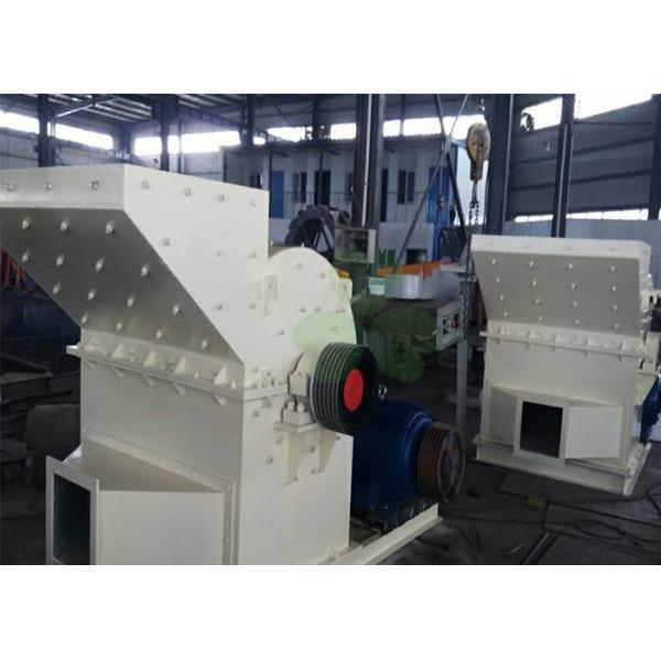 Energy Saving Grass Crusher Machine / Industrial Wood Pallet Crusher 4pcs Blades