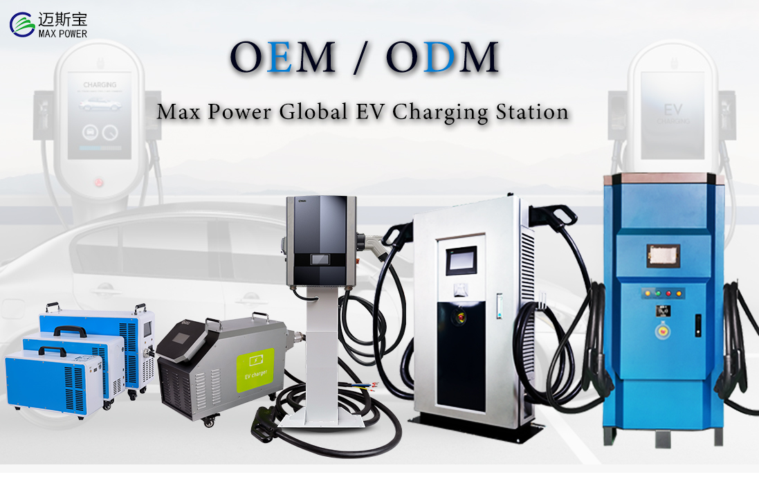 DC USB Port EV Charger Ocpp GBT CCS Type 2 7kw 22kw Wallbox Fast Electric Charging Station with CHAdeMO Connector