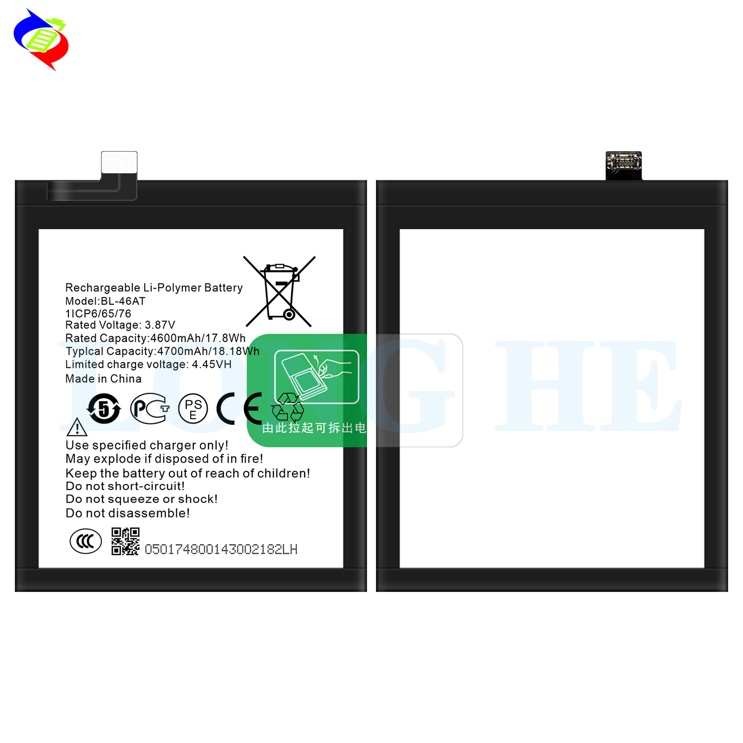 Tecno Phantom X AC8 BL-46AT Battery Mobile Phone OEM ODM Rechargeable Lithium Polymer