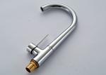 ROVATE Single Hole Vessel Vanity Kitchen Faucet Low Pressure Brass