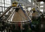 Antiseptic Material Disc Oil Centrifuge Separator High Rotating Speed For