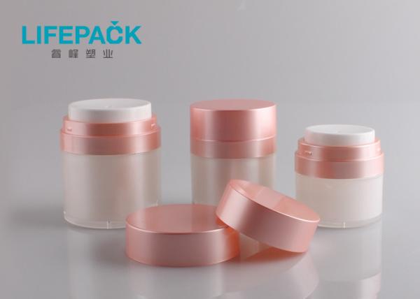 Luxury Pump Core Airless Cosmetic Jar Acrylic Outer Bottle For Cream Lotion