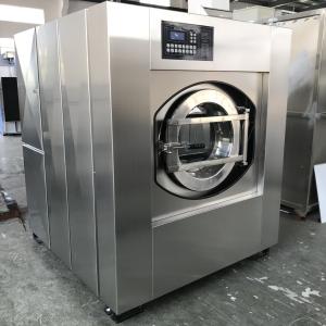Wholesale 573L AISI304 Industrial Laundry Washing Machine Full Automatic from china suppliers