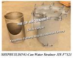 IMPA872013 MARINE CAN WATER FILTERS 5K-350A LA-TYPE