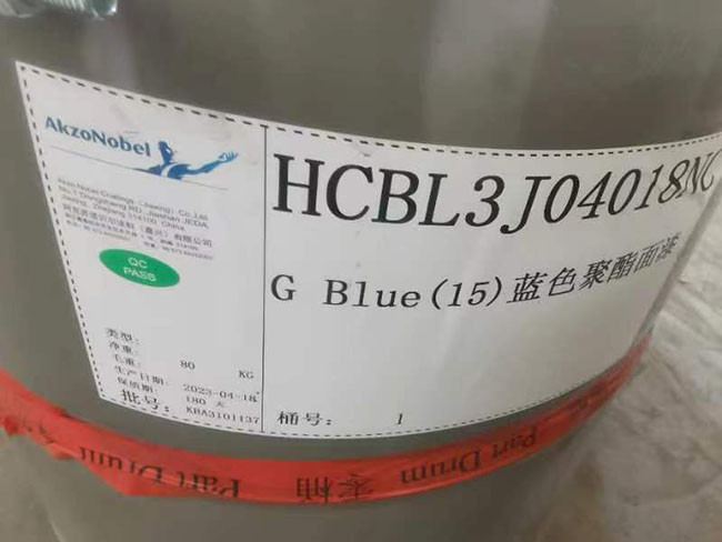 PPGL Steel Coil AKZO NOBEL PE SMP PVDF G300 G400 G450 G550 Top And Back 5+20um