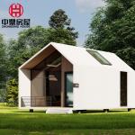 Detachable Tiny House Prefab Apartment with Bathroom Zhongding Modern Mobile