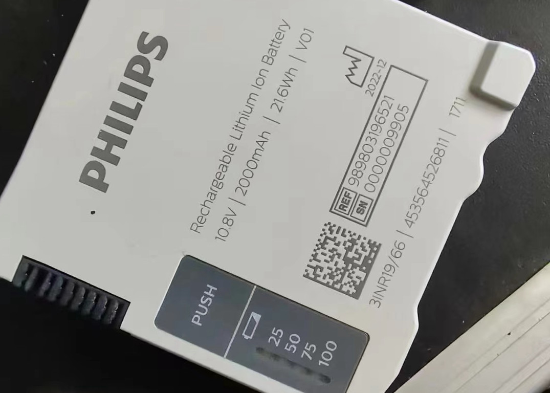 989803196521 Lithium Ion Battery Rechargeable For Philip IntelliVue Patient Monitor