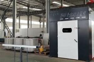 Wholesale 500kg/H Dip Spin Metallized Zinc Plating Machine Tilting Type from china suppliers