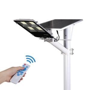 Wholesale 100 Watt 265V Solar LED Street Light Auto Intensity Controlled from china suppliers